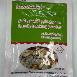 Termites Killer Powder